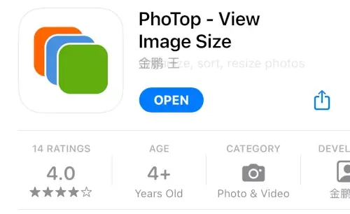 PhoTop application page on the iOS AppStore